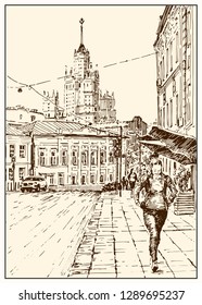 Russia.Moscow. Urban view of the city street with buildings, people and cars. Summer day black and white hand drawing with pen and ink. Sketch style.Vector illustration.