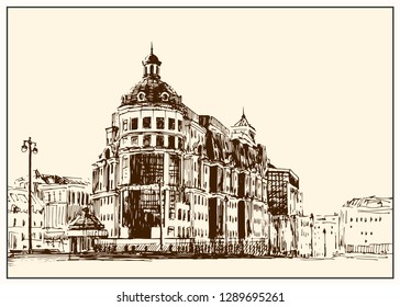 Russia.Moscow. Urban view of the city street. Summer day black and white hand drawing with pen and ink. Sketch style.Vector illustration.
