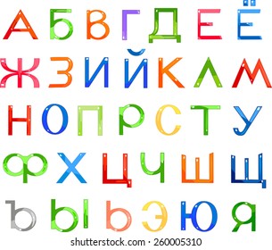 Russian Alphabet Stock Vector (Royalty Free) 260005310 | Shutterstock