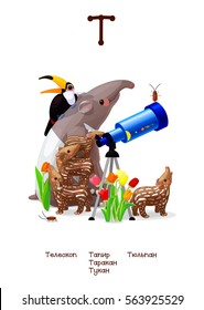 Russian Alphabet (all 33 letters) (Cyrillic, Slavic language) series of Amusing Animals. Educational pictures. Animals, plants and objects for letter 20: telescope, tapir, cockroach, toucan, tulip