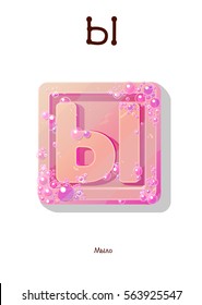 Russian Alphabet (all 33 letters) (Cyrillic, Slavic language) series of Amusing Animals. Educational pictures. Animals, plants and objects for letter 29: soap