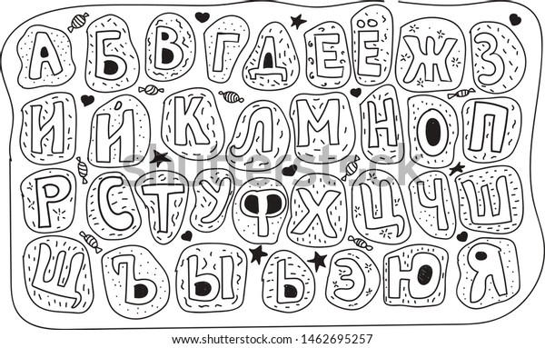 russian alphabet images stock photos vectors shutterstock