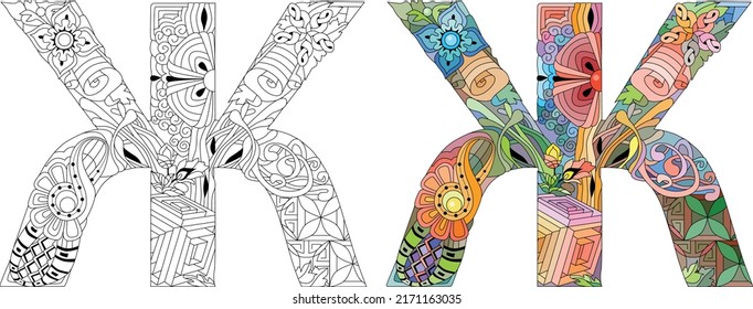 Russian Alphabet Cyrillic Capital letter J. Vector illustration. Color and outline set