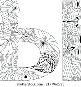 Russian Alphabet Cyrillic Capital letter Y for coloring. Vector illustration.