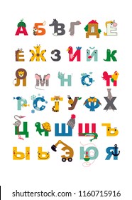 Russian Alphabet for education kids 1-5 years