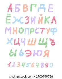 Russian Alphabet Font Colorful Text Letters And Numbers