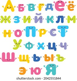 Russian alphabet funny letters for preschool