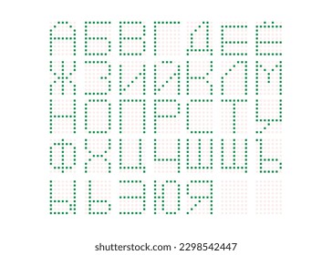 russian alphabet green LED digital dot matrix on white background vector