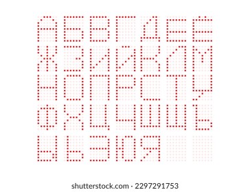 russian alphabet LED digital dot matrix on white background vector