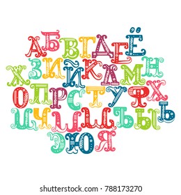 Russian Alphabet. Letters. Isolated Vector Objects On White Background.