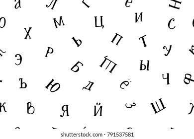 Russian alphabet seamless pattern handwritten letters vector