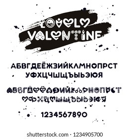  Russisches Alphabet. Vektorbriefe auf weißem Hintergrund. Gestaltungselemente. Kyrillische Feiertagssortiment zum Valentinstag. Trendschrift auf Russisch.