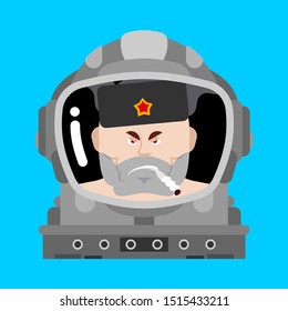 Russian Astronaut. Helmet Of Russian Spaceman. Bad Russian Guy