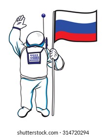 Russian astronaut vector  illustration