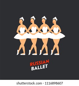 Russian Ballet dancers. Four ballerinas dancing swan lake on a dark background. Russian ballet by Tchaikovsky Swan Lake. Flat style Vector illustration