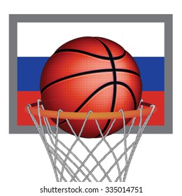 Russian basket ball, vector