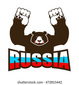 3,711 Russian bear Stock Vectors, Images & Vector Art | Shutterstock