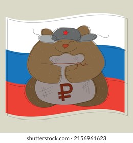 Russian bear in an earflap hugs a bag of rubles against the background of the Russian flag
