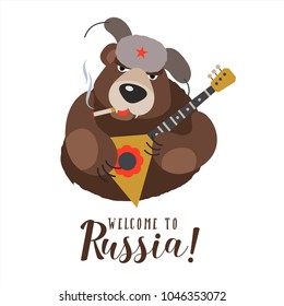 Russian bear in a fur hat playing the balalaika. symbol of Russia. Welcome to Russia. Vector illustration.
