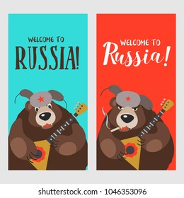 Russian bear in a fur hat playing the balalaika. symbol of Russia. Welcome to Russia. Vector illustration.