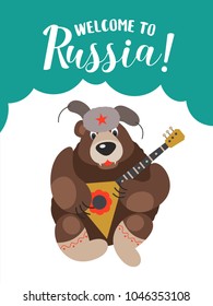 Russian bear in a fur hat playing the balalaika. symbol of Russia. Welcome to Russia. Vector illustration.
