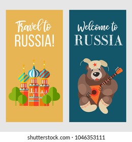 Russian bear in a fur hat playing the balalaika. symbol of Russia. Welcome to Russia. Vector illustration.