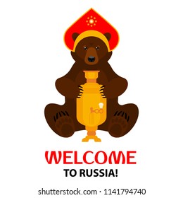 
Russian bear in hat. Samovar and kokoshnik.