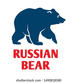 Russian bear. Vector silhouette illustration for your design. Can be used for T-shirts print, labels, badges, stickers, logotypes vector illustration.
