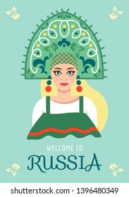 Russian beauty girl in kokoshnik, traditional culture. Vector illustration traditional folk art poster flat design. Blonde hair woman in folk costumes, carnival theme. Welcome to Russia