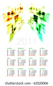 Russian Calendar 2011