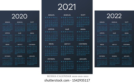 Russian Calendar 2020-2021-2022 vector template text is outline version 10