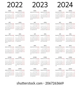 Russian Calendars Set 2022 2023 2024 Stock Vector (Royalty Free ...