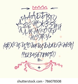 Russian calligraphic alphabet. Vector cyrillic alphabet. Contains lowercase and uppercase letters, numbers and special symbols.