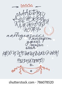 Russian calligraphic alphabet. Vector cyrillic alphabet. Contains lowercase and uppercase letters, numbers and special symbols.