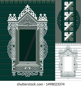 Russian carved window of the house