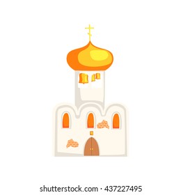 Russian Christian Orthodox Temple Bright Color Detailed Cartoon Style Vector Illustration Isolated On White Background 库存矢量图