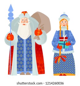 Russian Christmas: Ded Moroz (Grandfather Frost) and Snegurochka (Snow Maiden) carrying presents. Vector illustration.