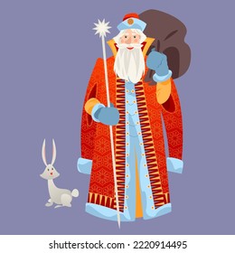 Russian Christmas: Ded Moroz (Grandfather Frost) holds a bag of gifts. Vector illustration

