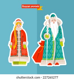 Russian Christmas: Ded Moroz (Grandfather Frost) and Snegurochka (Snow Maiden). Russian souvenir. Vector illustration.
