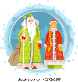 Russian Christmas: Ded Moroz (Grandfather Frost) and Snegurochka (Snow Maiden). Vector illustration.