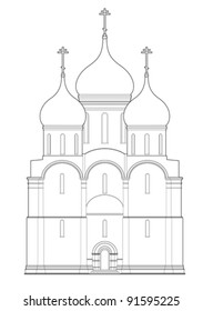 russian church