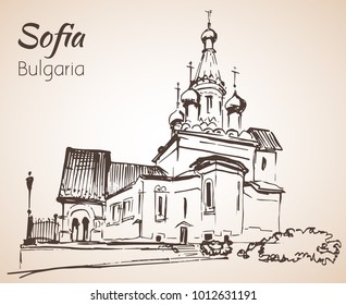 Russian Church, Sofia city panorama, Bulgaria. Sketch. Isolated on white background