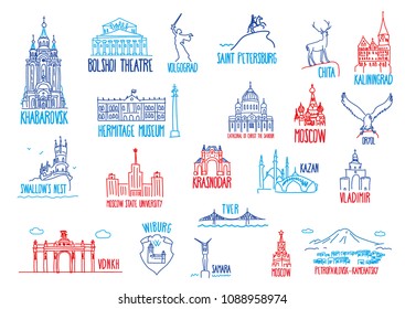 Russian cities landmark vector hand drawn icon sketch doodle