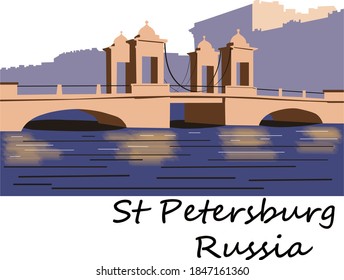 
Russian city Saint Petersburg, bridge. Sunny landscape