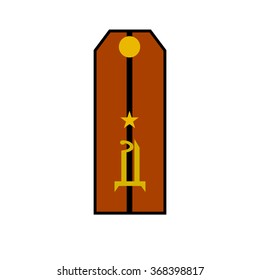 Russian civil war: general Drozdov regiment