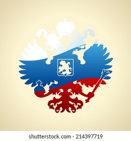 Russian Coat Of Arms Double-headed Eagle. Symbol Of Imperial Russia Flag Isolated