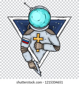 Russian Cosmonaut With A Cross And A Gun On The Background Of Space