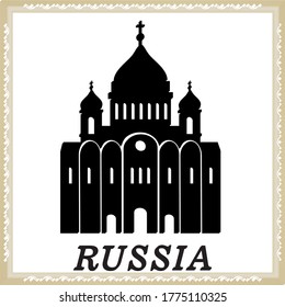 Russian country city landscape template. Thin line cityscape. City view with high skyscrapers. Panorama architecture Government buildings Insulated contour description. Urban life Vector description