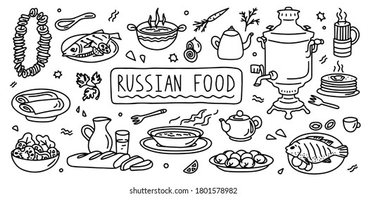 Russian cuisine, food. Simple doodle outline style. Vector stock black and white illustration.