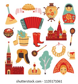 Russian Culture Icons Set. Eps10 Vector.